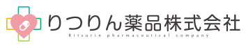 りつりん薬品